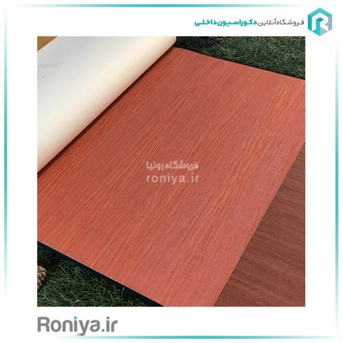 کاغذ دیواری ساده راه راه مدرن کد 90669 4 کاغذ دیواری ساده راه راه مدرن کد 90669