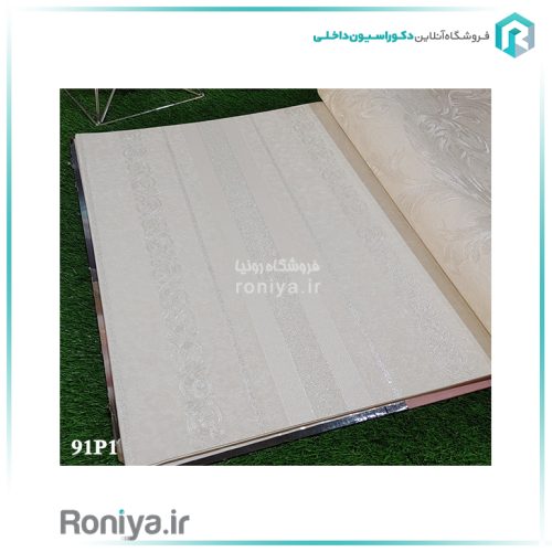 کاغذ دیواری کلاسیک راه راهCode-90P7