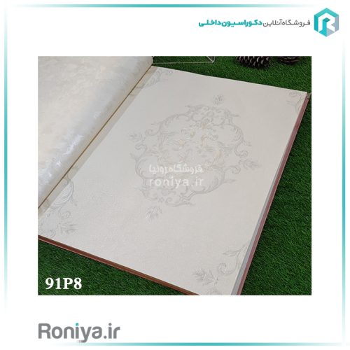 کاغذ دیواری داماسک پذیرایی رنگ روشنCode-91P4 2 کاغذ دیواری داماسک پذیرایی رنگ روشنCode-91P4