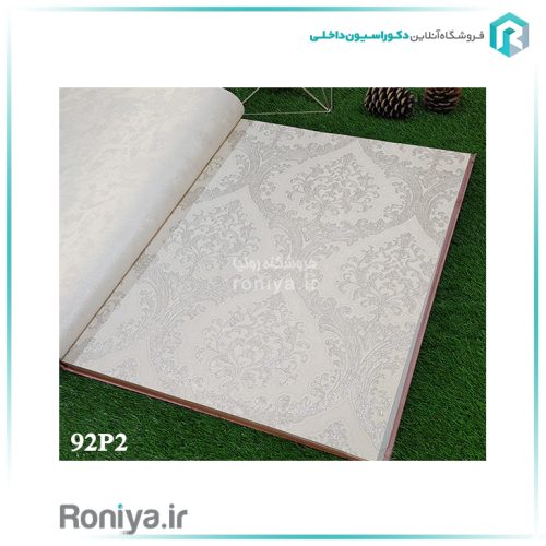 کاغذ دیواری برجسته طرح گل رنگ روشنCode-92P0 2 کاغذ دیواری برجسته طرح گل رنگ روشنCode-92P0