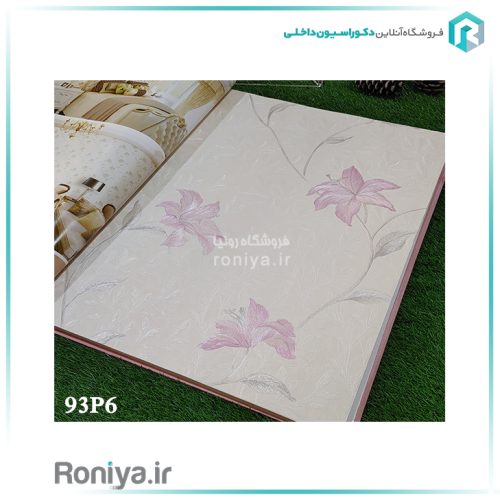 کاغذ دیواری طرح پیچک لیلیوم رنگ روشنCode-94P0 3 کاغذ دیواری طرح پیچک لیلیوم رنگ روشن