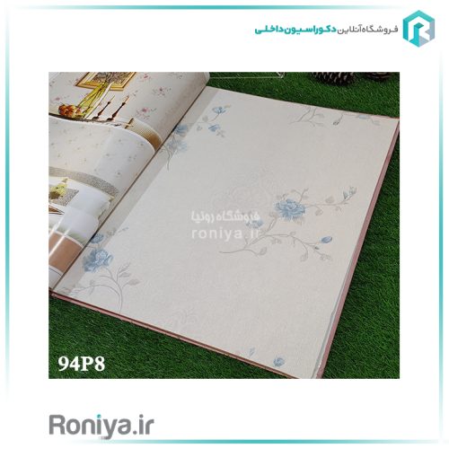 کاغذ دیواری طرح گل ریز اتاق خوابCode-94P8-95P0-95P2