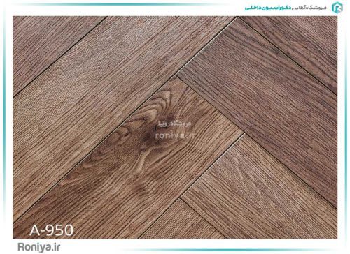 پارکت جناغی کد 950