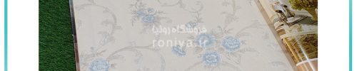 کاغذ دیواری طرح گل و پیچک زمینه روشنCode-95P3
