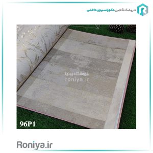 کاغذ دیواری راه راه کرم قهوه ای تیرهCode-96P1