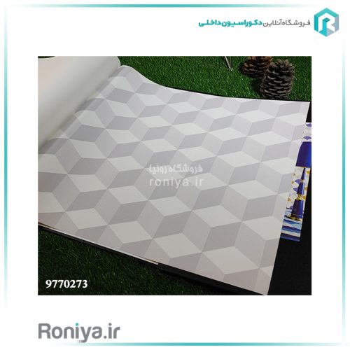 کاغذ دیواری طرح مکعبCode-9770271-272-273-274 3 کاغذ دیواری طرح مکعب