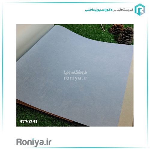 کاغذ دیواری ساده آبی روشن و تیرهCode-9770288-0291-0292 3 کاغذ دیواری ساده آبی روشن و تیره
