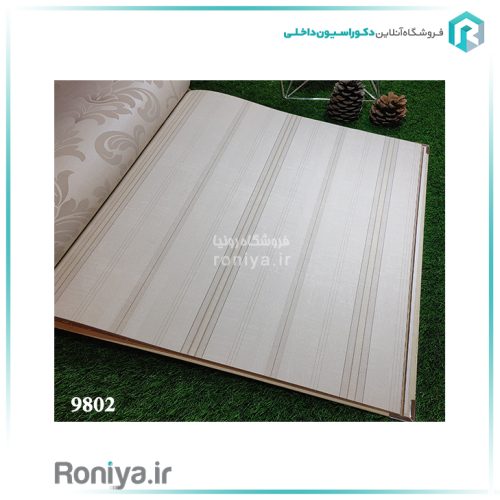 کاغذ دیواری راه راه کرم قهوه ایCode-9801ta9806 6 کاغذ دیواری راه راه کرم قهوه ای