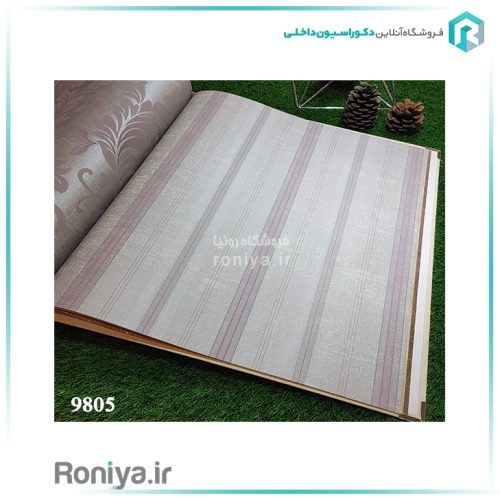 کاغذ دیواری راه راه کرم قهوه ایCode-9801ta9806 3 کاغذ دیواری راه راه