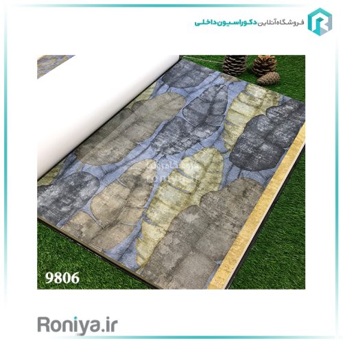کاغذ دیواری طرح برگ درشت زمینه تیرهCode-9805 4 کاغذ دیواری طرح برگ درشت زمینه تیرهCode-9805