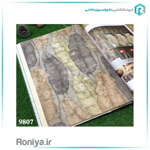 کاغذ دیواری طرح برگ درشت زمینه تیرهCode-9805 3 کاغذ دیواری طرح برگ درشت زمینه تیرهCode-9805