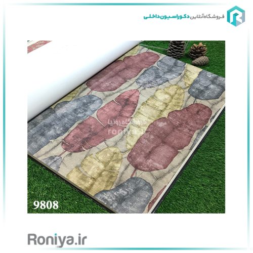 کاغذ دیواری طرح برگ درشت زمینه تیرهCode-9805 2 کاغذ دیواری طرح برگ درشت زمینه تیرهCode-9805