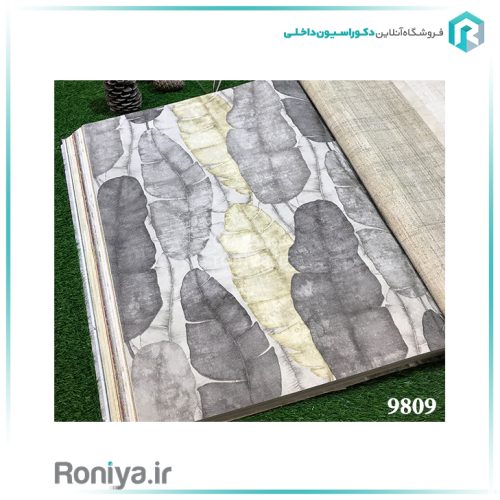 کاغذ دیواری طرح برگ درشت طوسی طلاییCode-9800 2 کاغذ دیواری طرح برگ درشت طوسی طلاییCode-9800