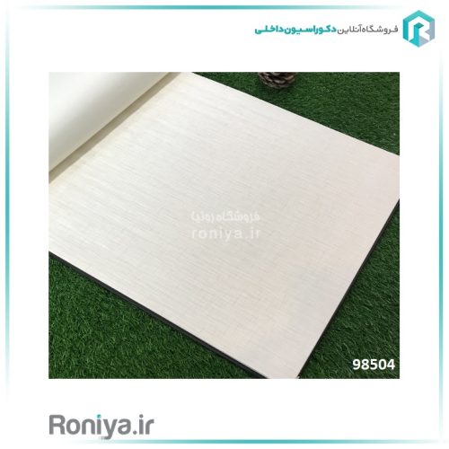 کاغذ دیواری ساده شیک کد 98504