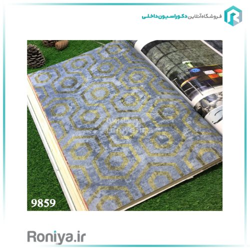کاغذ دیواری اشکال هندسی آبی طلاییCode-9855 2 کاغذ دیواری اشکال هندسی آبی طلاییCode-9855