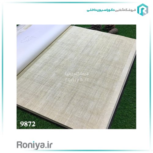 کاغذ دیواری طرح کتان کرمCode-9871 4 کاغذ دیواری طرح کتان کرم
