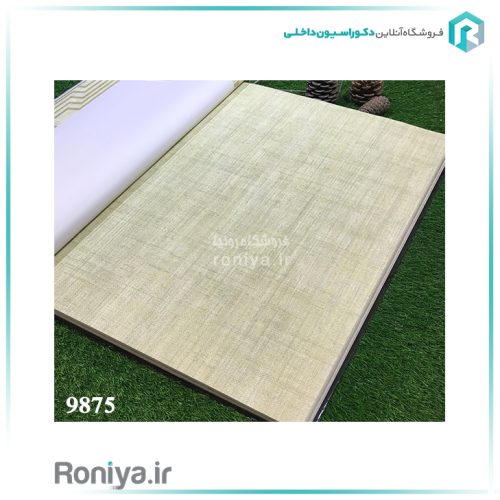 کاغذ دیواری طرح کتان کرمCode-9871 3 کاغذ دیواری طرح کتان کرمCode-9871