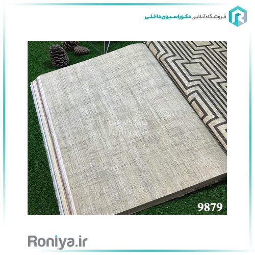 کاغذ دیواری طرح کتان کرمCode-9871 2 کاغذ دیواری طرح کتان کرم