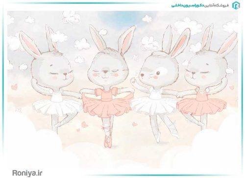 پوستر دیواری کودک رقص باله کد NT-115