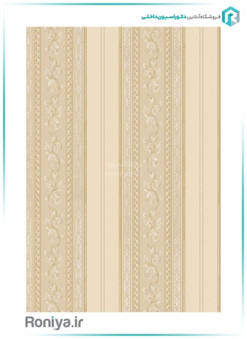 کاغذ دیواری راه راه لوکس پذیرایی کد 99059