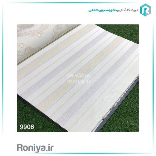 کاغذ دیواری راه راه اتاق خواب کد 9902 4 کاغذ دیواری راه راه اتاق خواب کد 9902