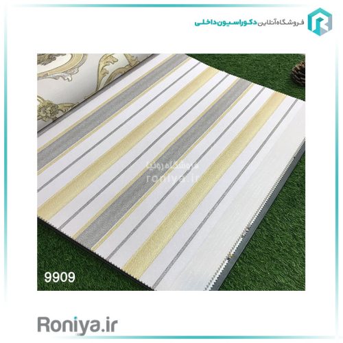 کاغذ دیواری راه راه اتاق خواب کد 9902 3 کاغذ دیواری راه راه اتاق خواب کد 9902