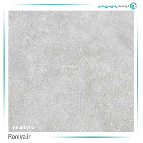 کاغذ دیواری ابر و باد برای پذیرایی کد 99090702