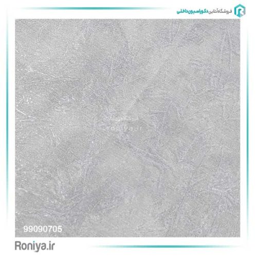 کاغذ دیواری پتینه کرم، طوسی کد 99090705