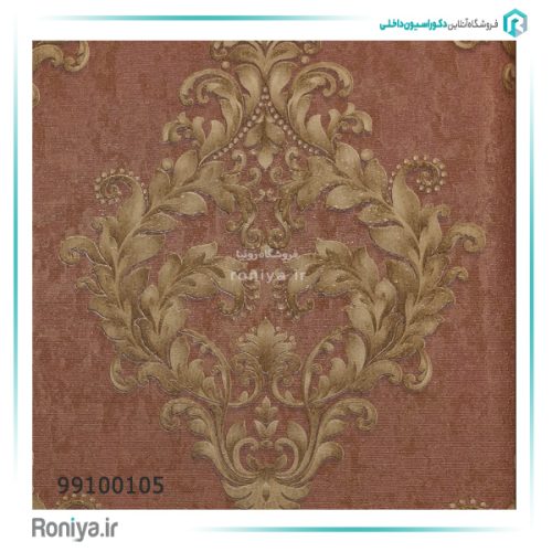 کاغذ دیواری تک گل داماسک بزرگ کد 99100105