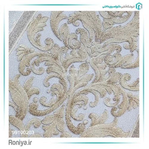 کاغذ دیواری راه راه لوکس طوسی طلایی کد 99100203 2 کاغذ دیواری راه راه لوکس طوسی طلایی کد 99100203
