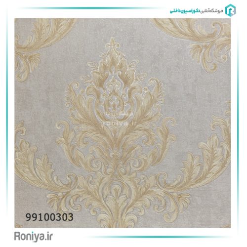 کاغذ دیواری طوسی طلایی کد 99100303