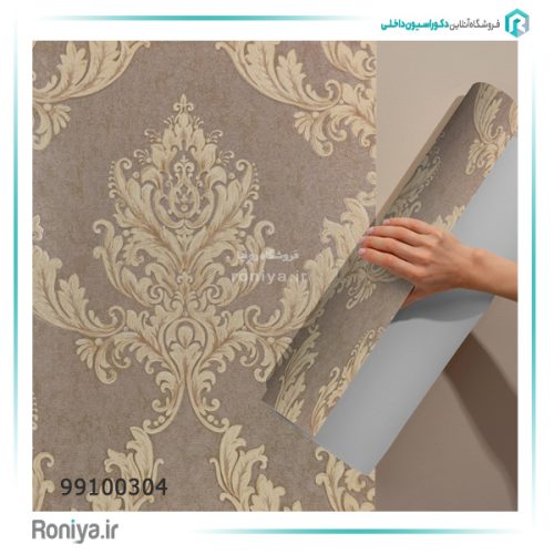 کاغذ دیواری سلطنتی پذیرایی کد 99100304