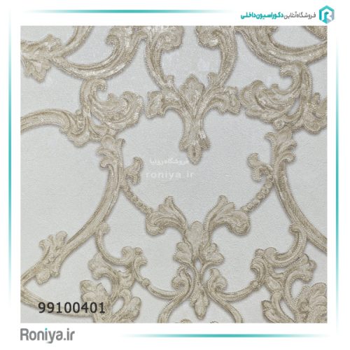 کاغذ دیواری طرح جدید کلاسیک کد 99100401 2 کاغذ دیواری طرح جدید کلاسیک کد 99100401