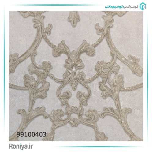 کاغذ دیواری کلاسیک کد 99100403