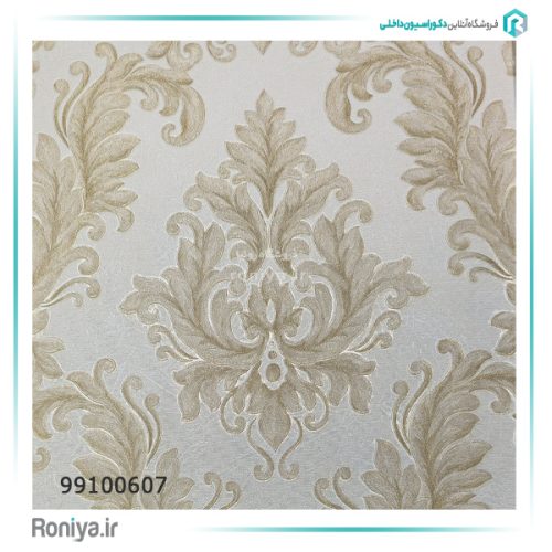 کاغذ دیواری لاکچری پذیرایی های خاص کد 99100607 2 کاغذ دیواری لاکچری پذیرایی های خاص کد 99100607