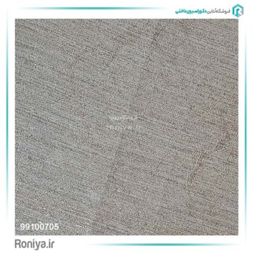 کاغذ دیواری لوکس طرح ترک کد 99100705