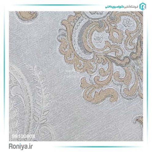 کاغذ دیواری لوکس پذیرایی های خاص کد 99100808 2 کاغذ دیواری لوکس پذیرایی های خاص کد 99100808