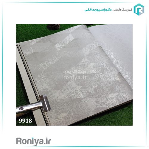 کاغذ دیواری لوزی مدرن زمینه روشنCode-9911