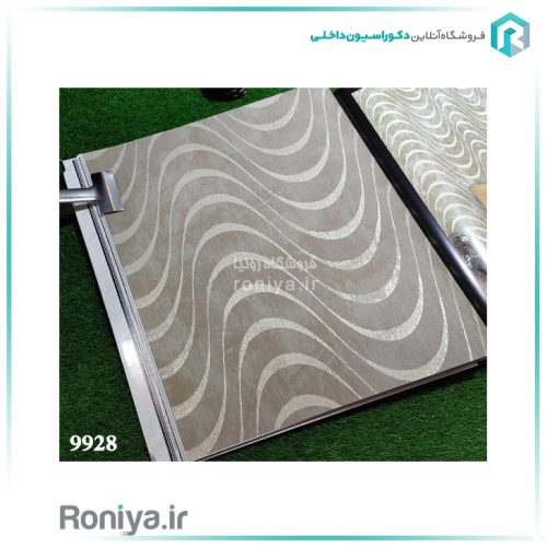کاغذ دیواری طرح موج نقرهای طوسیCode-9926 2 کاغذ دیواری طرح موج نقرهای طوسیCode-9926