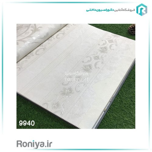 کاغذ دیواری راه دار لوکس پذیرایی کد 9939 7 کاغذ دیواری راه دار لوکس پذیرایی کد 9939