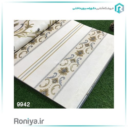 کاغذ دیواری راه دار لوکس پذیرایی کد 9939 6 کاغذ دیواری راه دار لوکس پذیرایی کد 9939