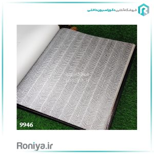 کاغذ دیواری طرح جناقی سفید مشکی