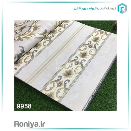 کاغذ دیواری راه دار لوکس پذیرایی کد 9939 5 کاغذ دیواری راه دار لوکس پذیرایی کد 9939