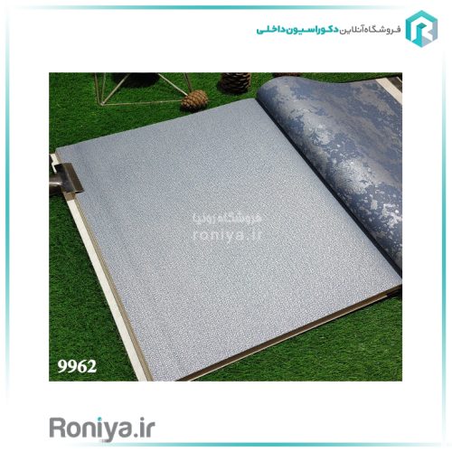 کاغذ دیواری هشتی آبی سبز روشنCode-9937 2 کاغذ دیواری هشتی آبی سبز روشنCode-9937