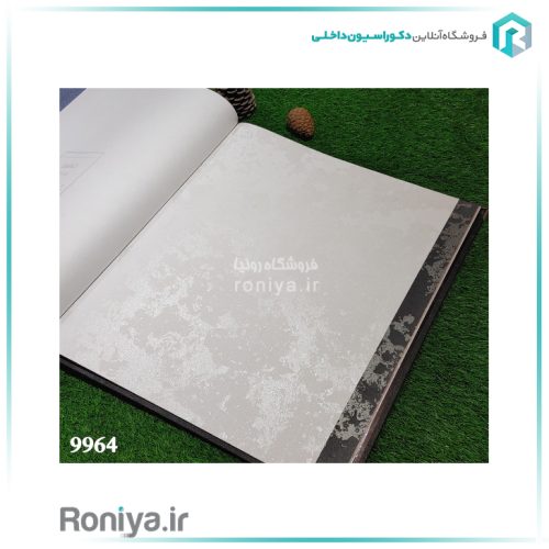 کاغذ دیواری پتینه میکروسمنت سفید نقرهایCode-9951 4 کاغذ دیواری پتینه میکروسمنت سفید نقرهای