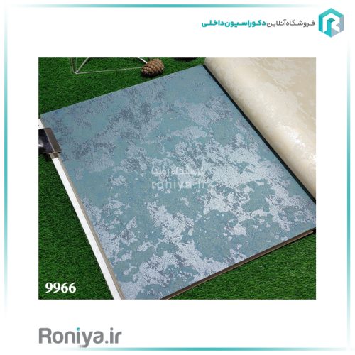 کاغذ دیواری پتینه میکروسمنت آبی سرمه ای Code-9963 2 کاغذ دیواری پتینه میکروسمنت آبی سرمه ای Code-9963