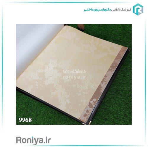 کاغذ دیواری پتینه طرح میکروسمنت مسیCode-9968 2 کاغذ دیواری پتینه طرح میکروسمنت مسی