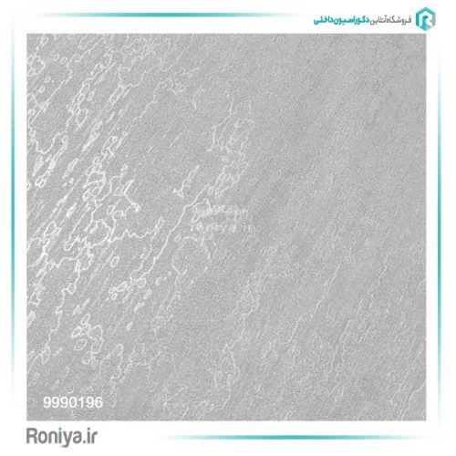 کاغذ دیواری ساده طوسی نقره ای کد 9990196 2 کاغذ دیواری ساده طوسی نقره ای کد 9990196