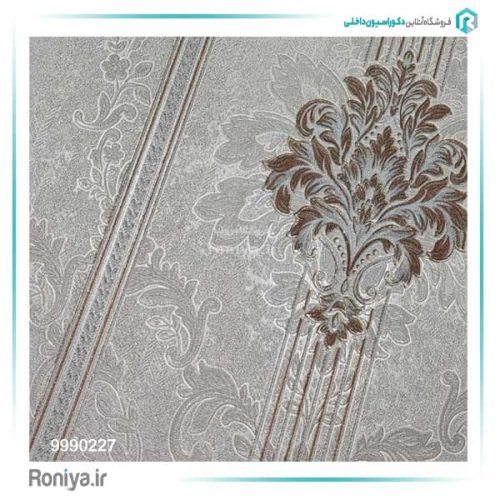 کاغذ دیواری راه دار لوکس پذیرایی کد 9990227 2 کاغذ دیواری راه دار لوکس پذیرایی کد 9990227