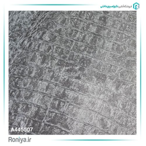 کاغذ دیواری طرح پوست ماری کد A445507 2 کاغذ دیواری طرح پوست ماری کد A445507